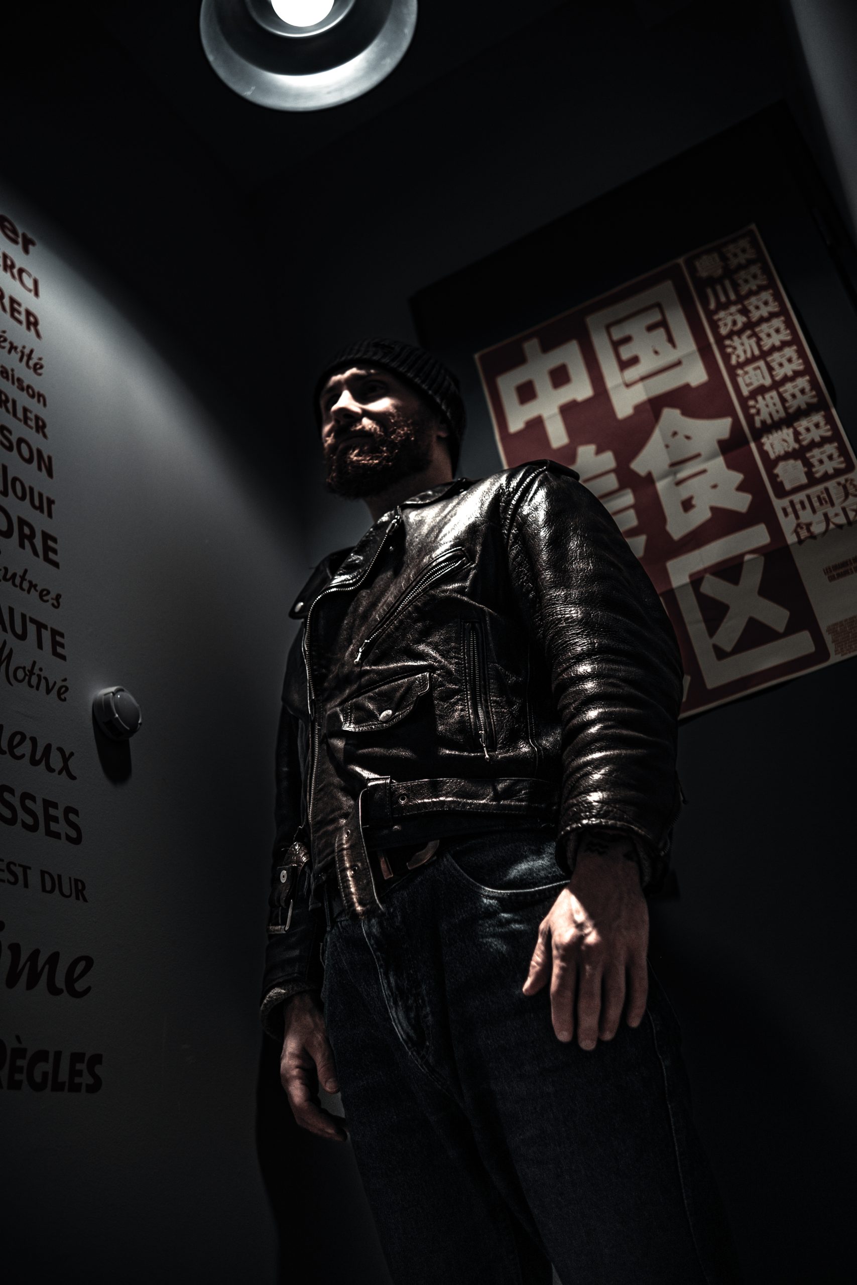 McBluesik Jacket Leather 3y0